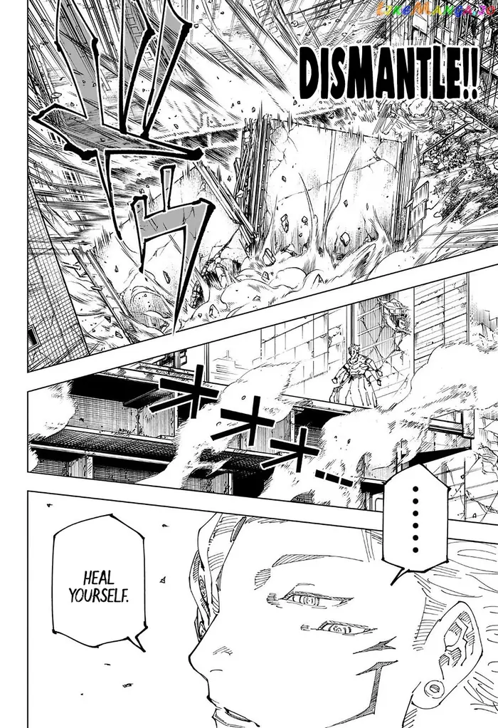 Jujutsu Kaisen Chapter 247 image 11_optimized